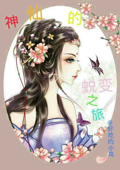 天之杯第二章百度云
