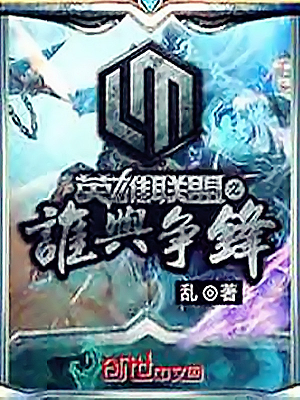 挡不住的风情电影