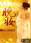 男女gif动图