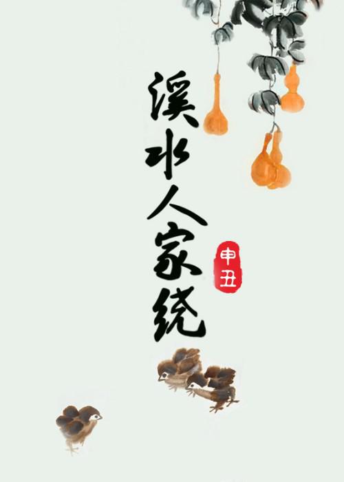 66影视旧版迅雷下载