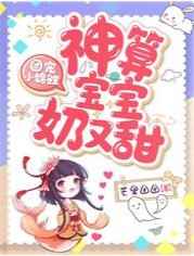 魅力直播免费
