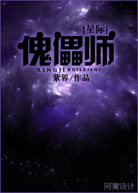 超级教师电影免费观看