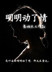 不老山异事