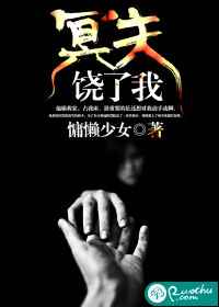 魔道祖师动漫免费观看完整版