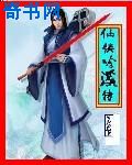 gogo人体张筱雨大胆45
