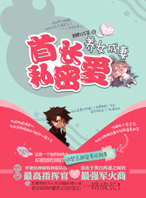 牙买加客栈