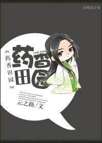 男人扒开添女人下部口述