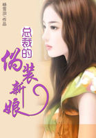 和你这漫长一生