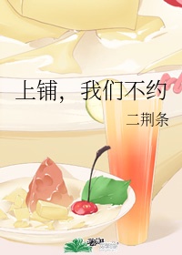 恋老爷爷