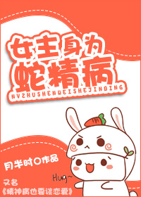 杏田冲梨在线播放
