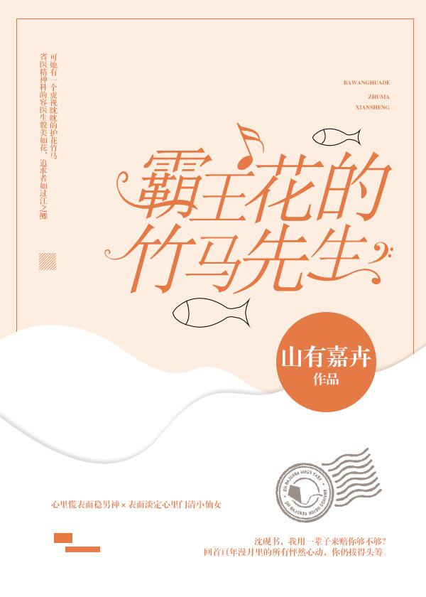 老刘张雪妮 完整无删版