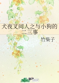 格陵兰电影