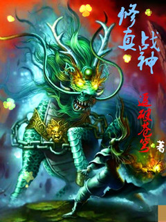 buy1take2寸止挑战第五期