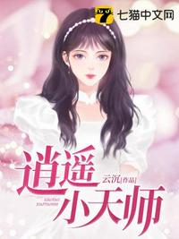 东方在线a 进入免费观看