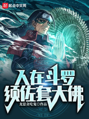 可可电影