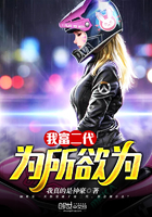 灵泉空间之甜蜜生活