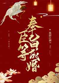 快乐大本营0622