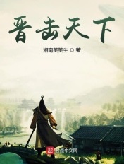 绝世天骄叶凌天何雯倩小说免费阅读