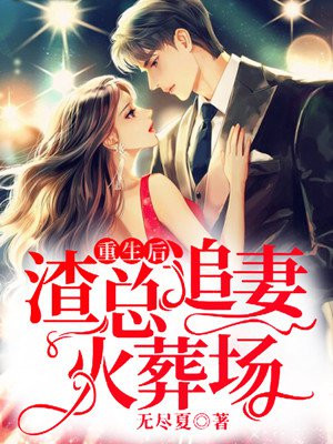 青魔电影