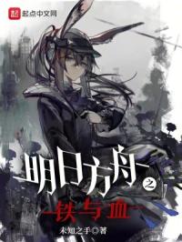 香蕉伊大人在线影院