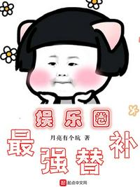 免费吃奶摸下激烈免费视频