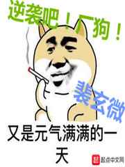 18岁老处女