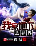 夫妻那些事演员表