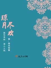 坏男人txt下载
