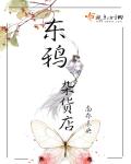 男人的天堂网页