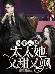 18款禁用二次元