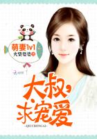 哈尔滨玩毛子多钱一次