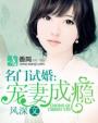 自动关机