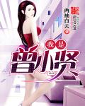 www.come