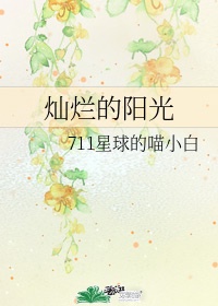 360yes影视手机版