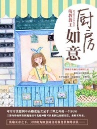 重生七零边疆幸福