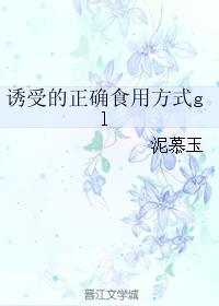 邢菲多高