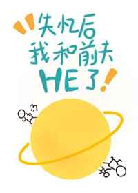 保洁员脚下的白领奴后续