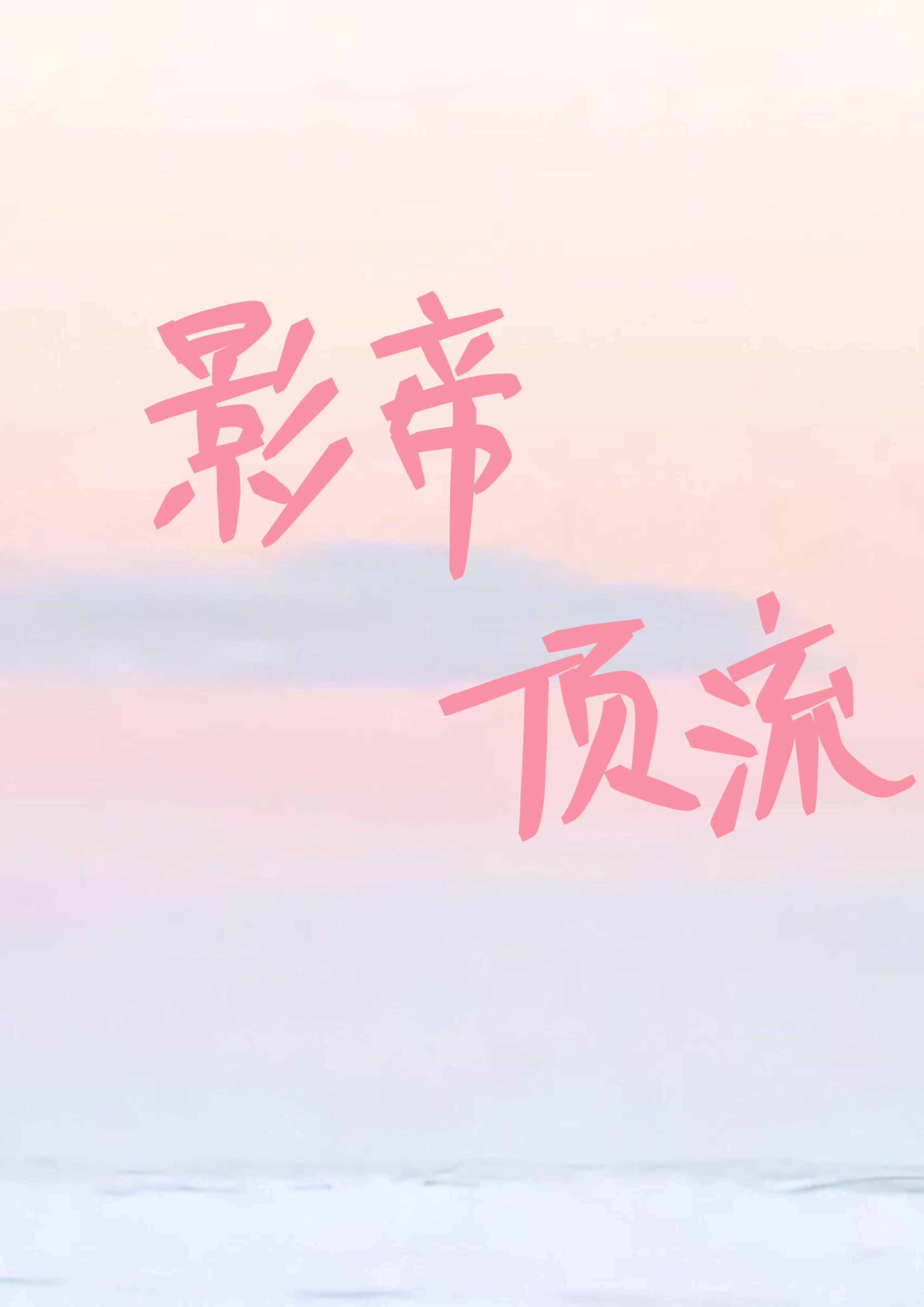 天天赚钱软件是真的吗