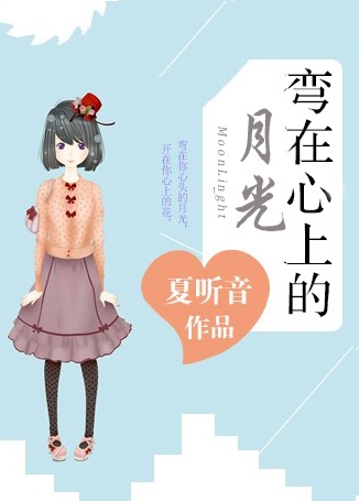 疯狂的外星人在线观看免费