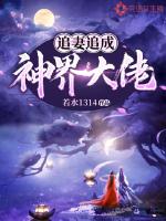 木瓜影院高清影院