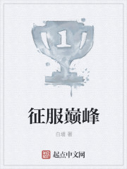 成人用品有哪些