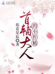终末的女武神漫画在线观看