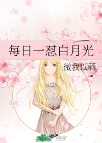 中国美女与黑人mp4