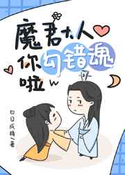 美女脱了内裤让男桶爽