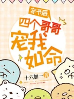 开始推理吧免费观看完整版