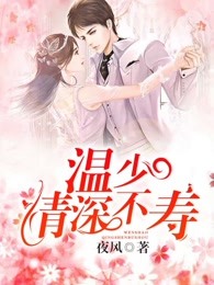 花蒂惩罚拧喷了
