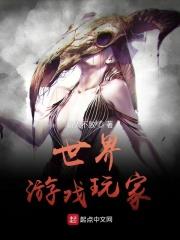 草久 国产 中文字幕