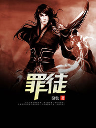 阴阳画皮