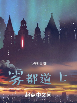 真实国产露脸乱