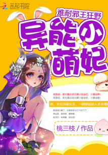 白袜巨大粗爽gay2024